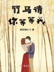 你想我吗