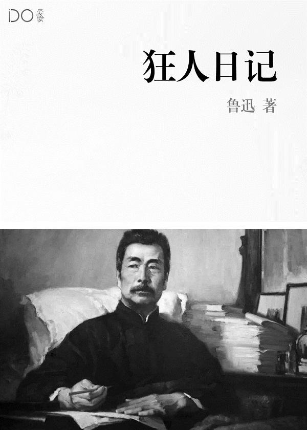 苍穹之上破解版