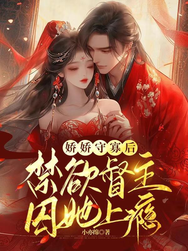 盛唐逆子李恪传全文免费阅读