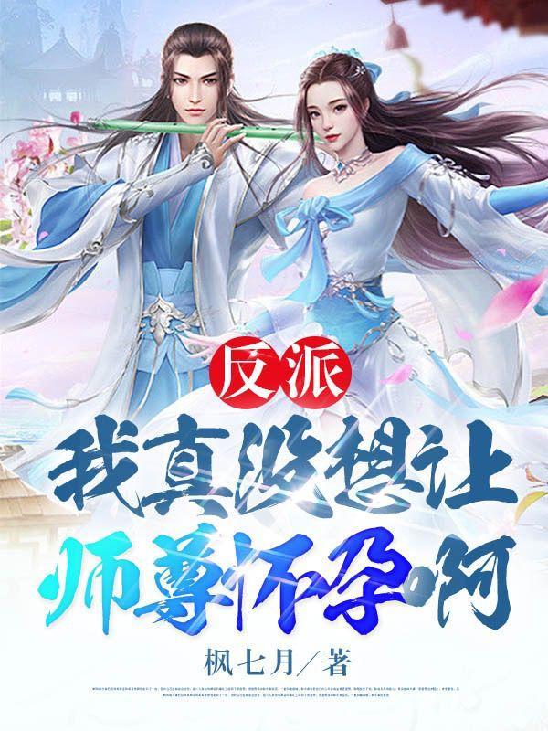 一姐[古穿今
