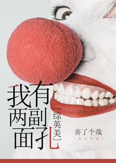 总裁大人宠上天!